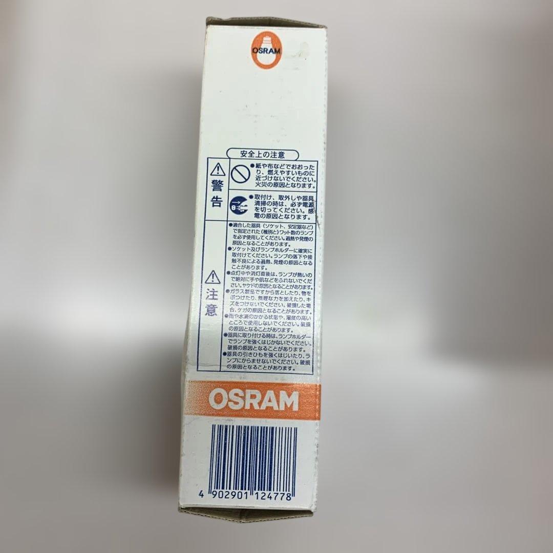 OSRAM DULUX® T/E FHT42 EX-W42Wの蛍光ランプ　10本
