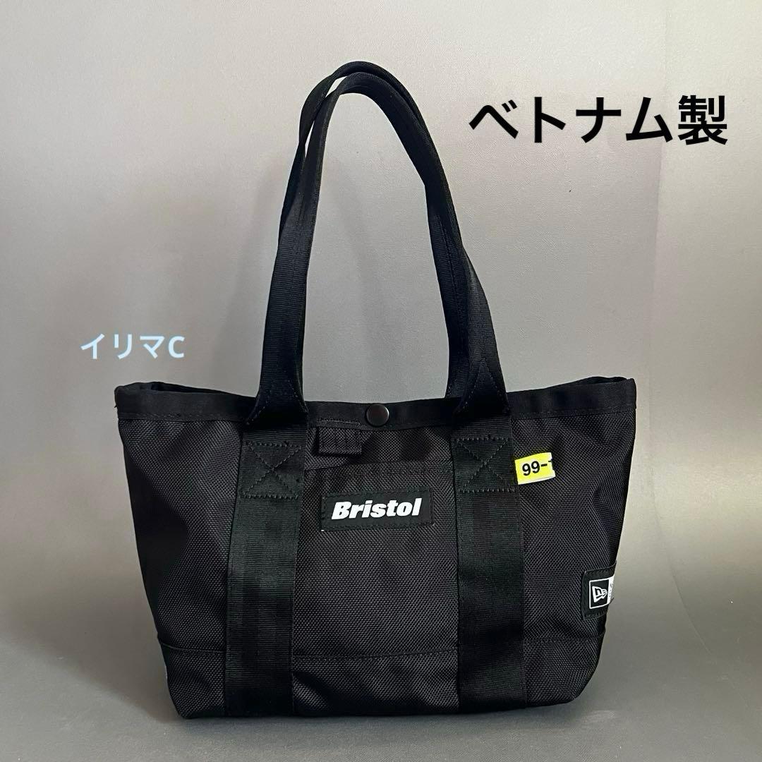 ブリストル　ミニトートバック　F.C.Real.Bristol 黒　訳あり