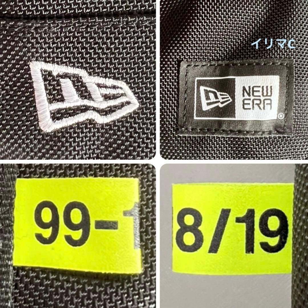 ブリストル　ミニトートバック　F.C.Real.Bristol 黒　訳あり