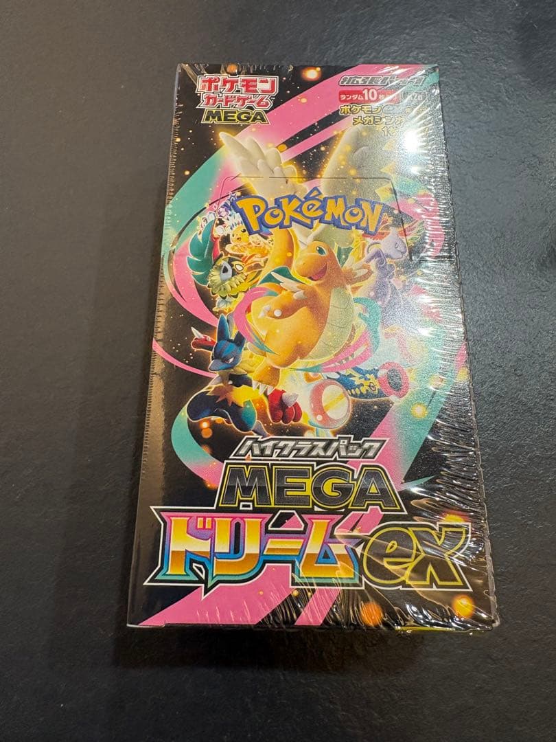 ポケモンカード MEGA ドリームEX 10パック入り