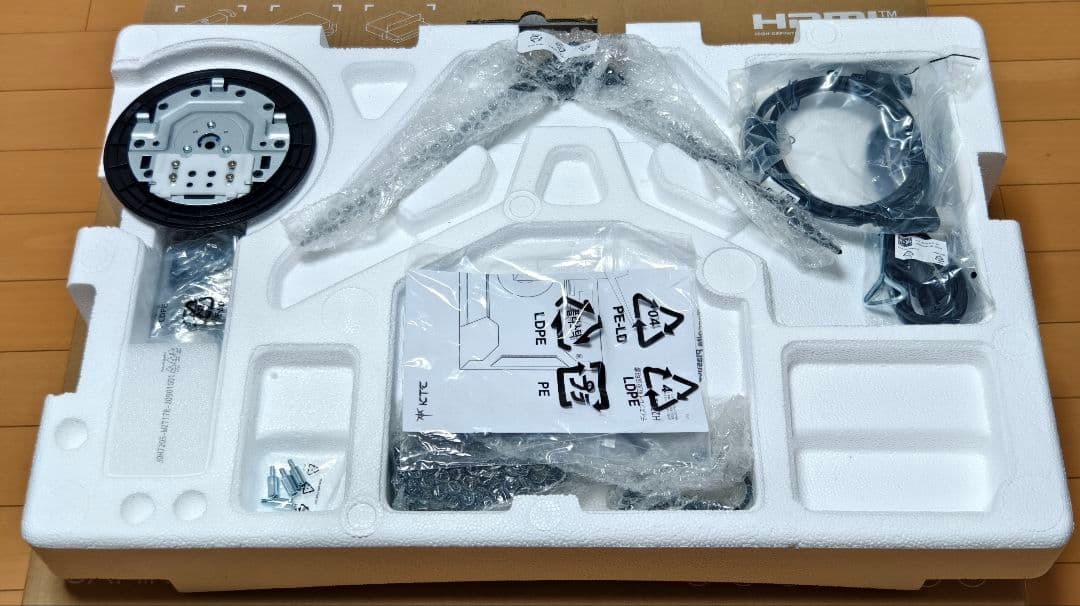 KTC 湾曲ゲーミングモニター H27S17　27インチ WQHD