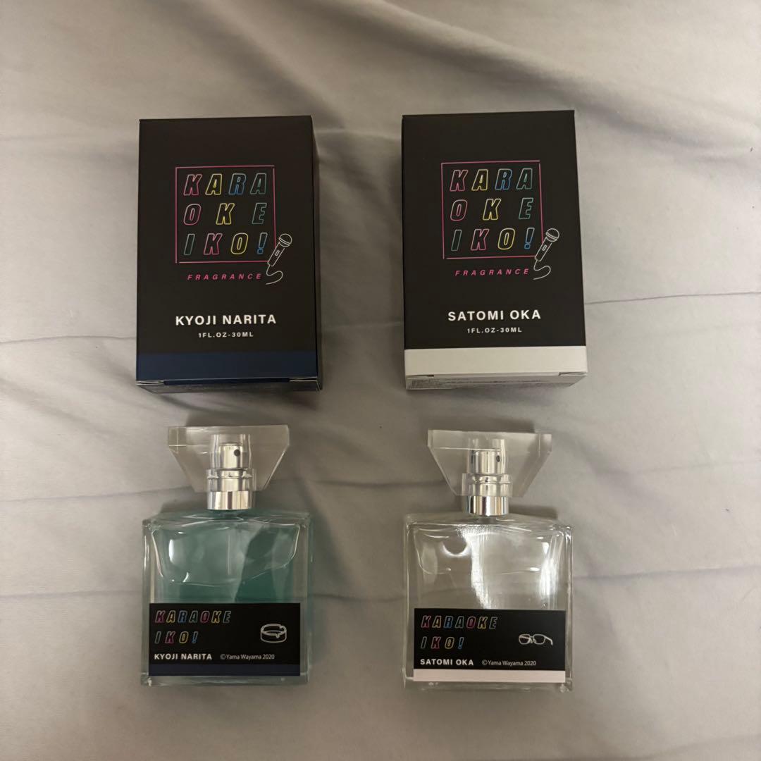 カラオケ行こ 香水 開封済み 成田狂児 岡聡実 セット