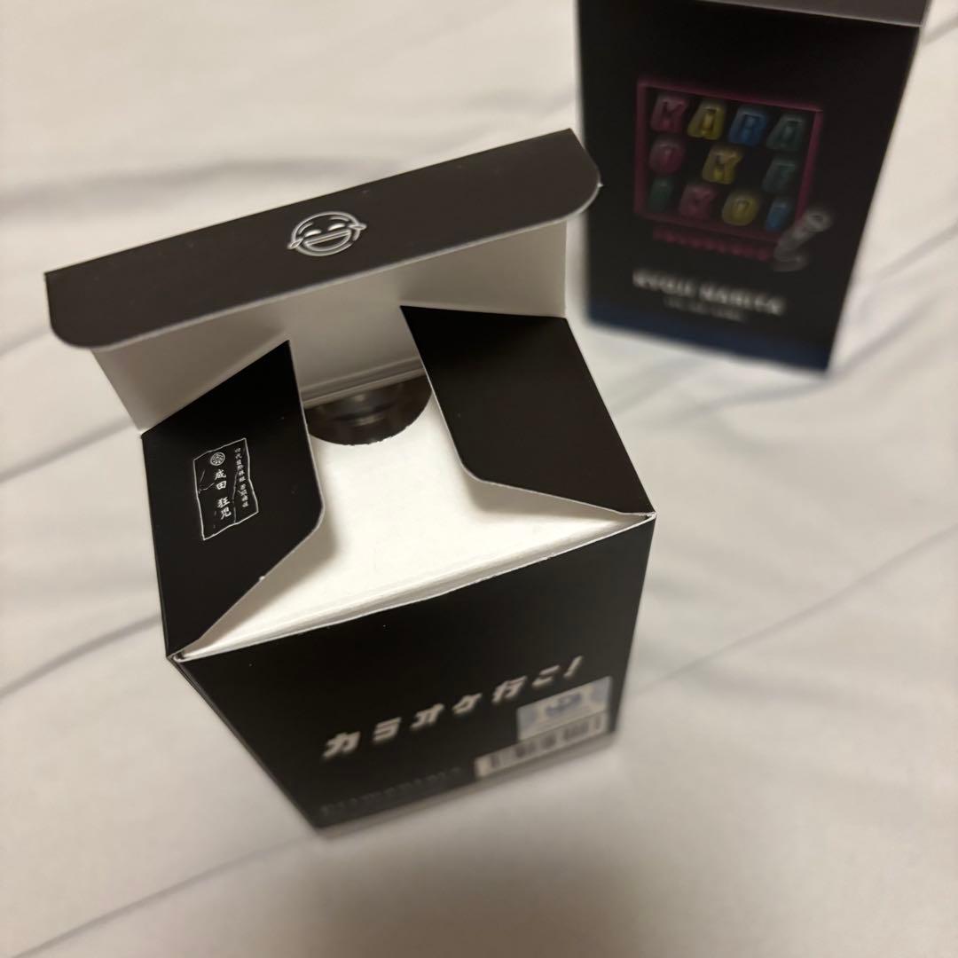 カラオケ行こ 香水 開封済み 成田狂児 岡聡実 セット