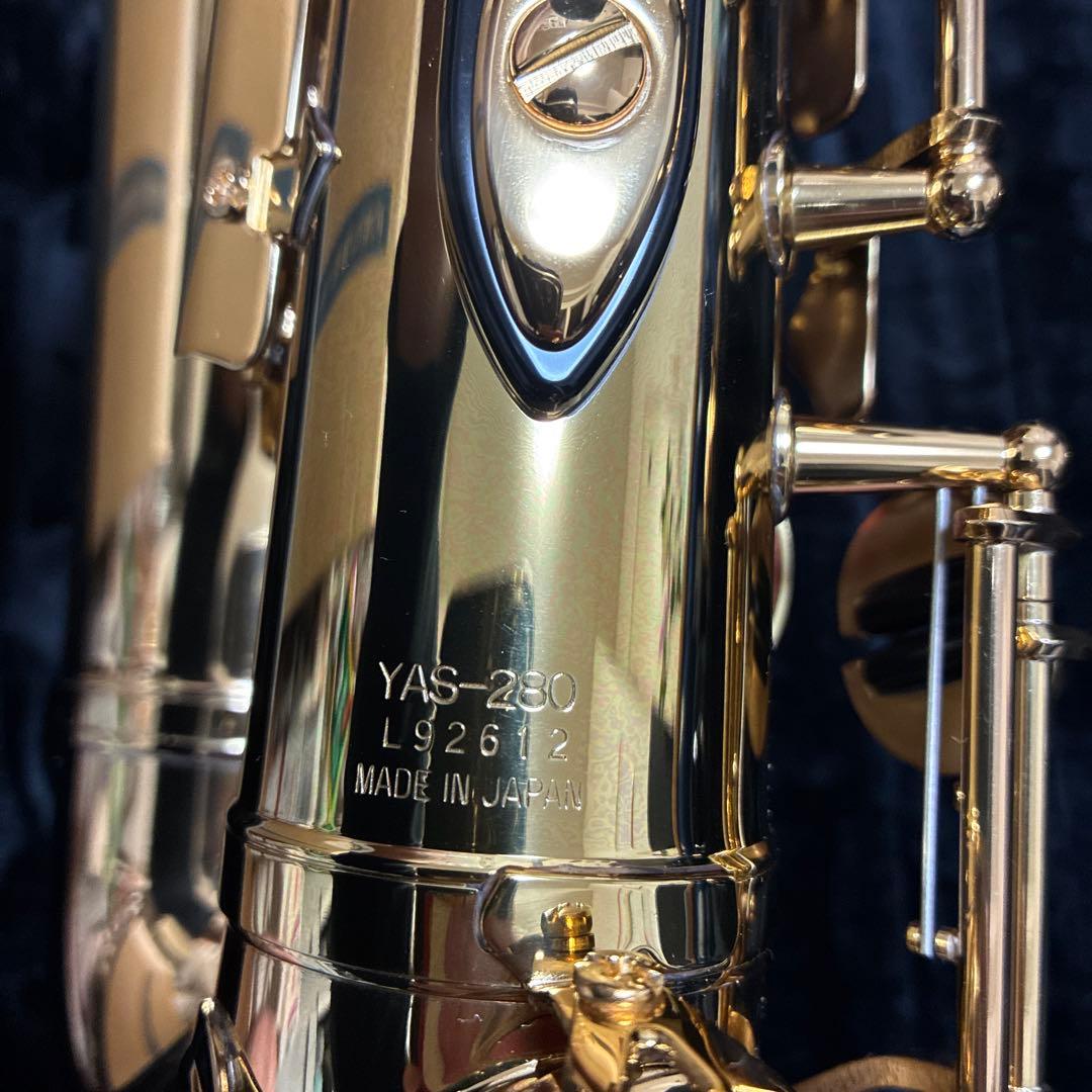 【あーしろうさん専用】日本製 YAS-280 アルトサックス YAMAHA