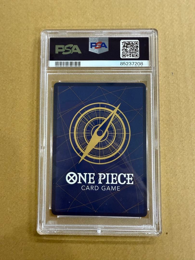 ど*ゆ様 PSA10 ウタ：プレミアムカードコレクション　OP01-005