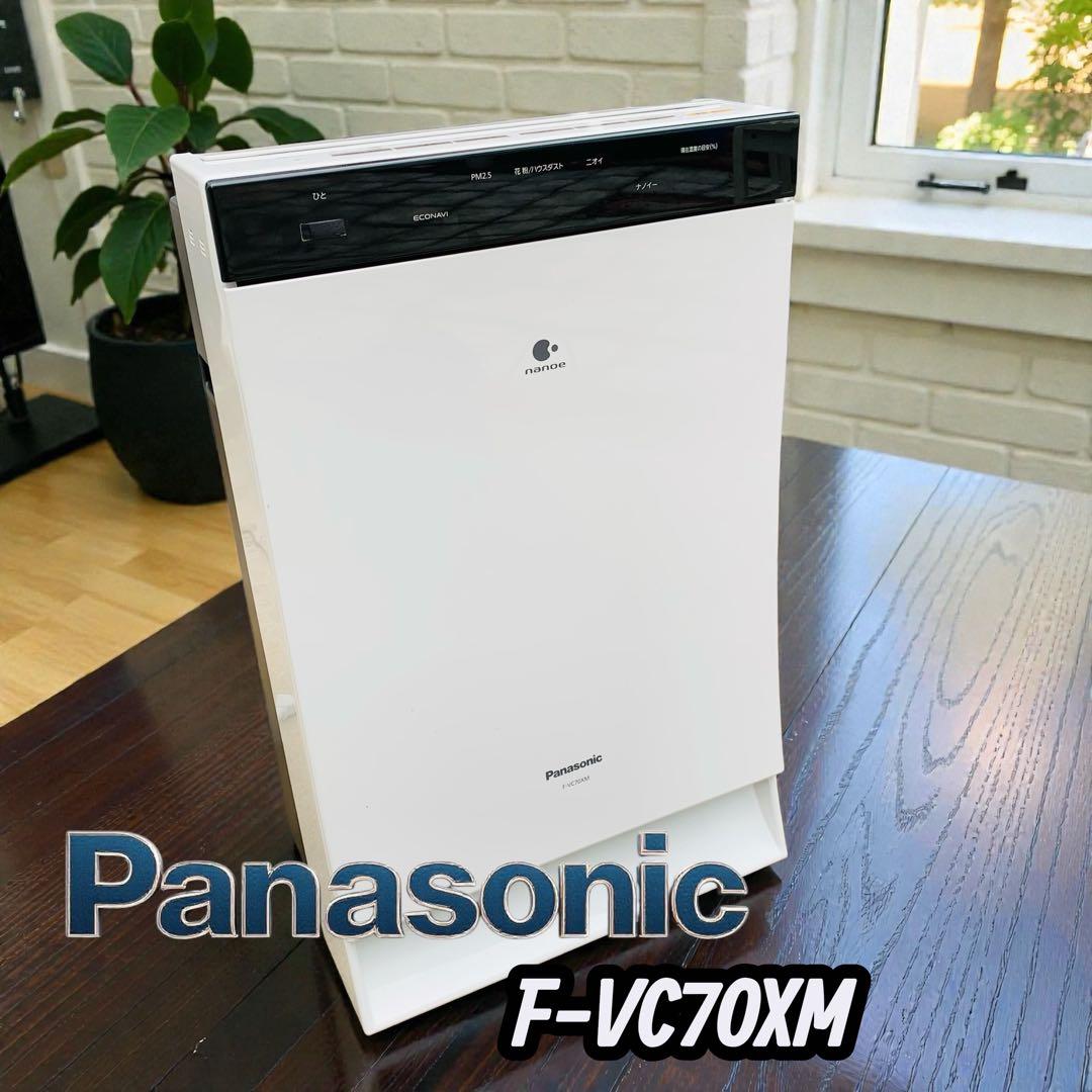 Panasonic F-VC70XM 加湿空気清浄機