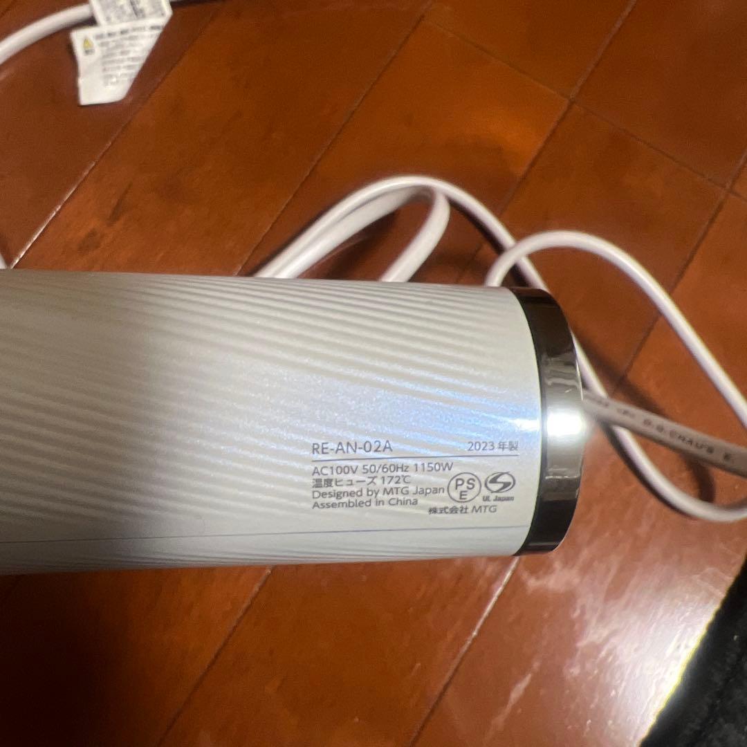 [ジャンク品]ReFa BEAUTECH DRYER SMART