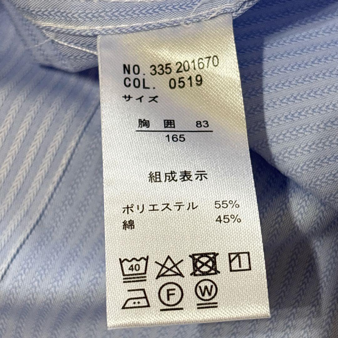 【極美品】ヒロミチ ナカノ 男の子 黒 セットアップ 卒服5点セット 165㎝