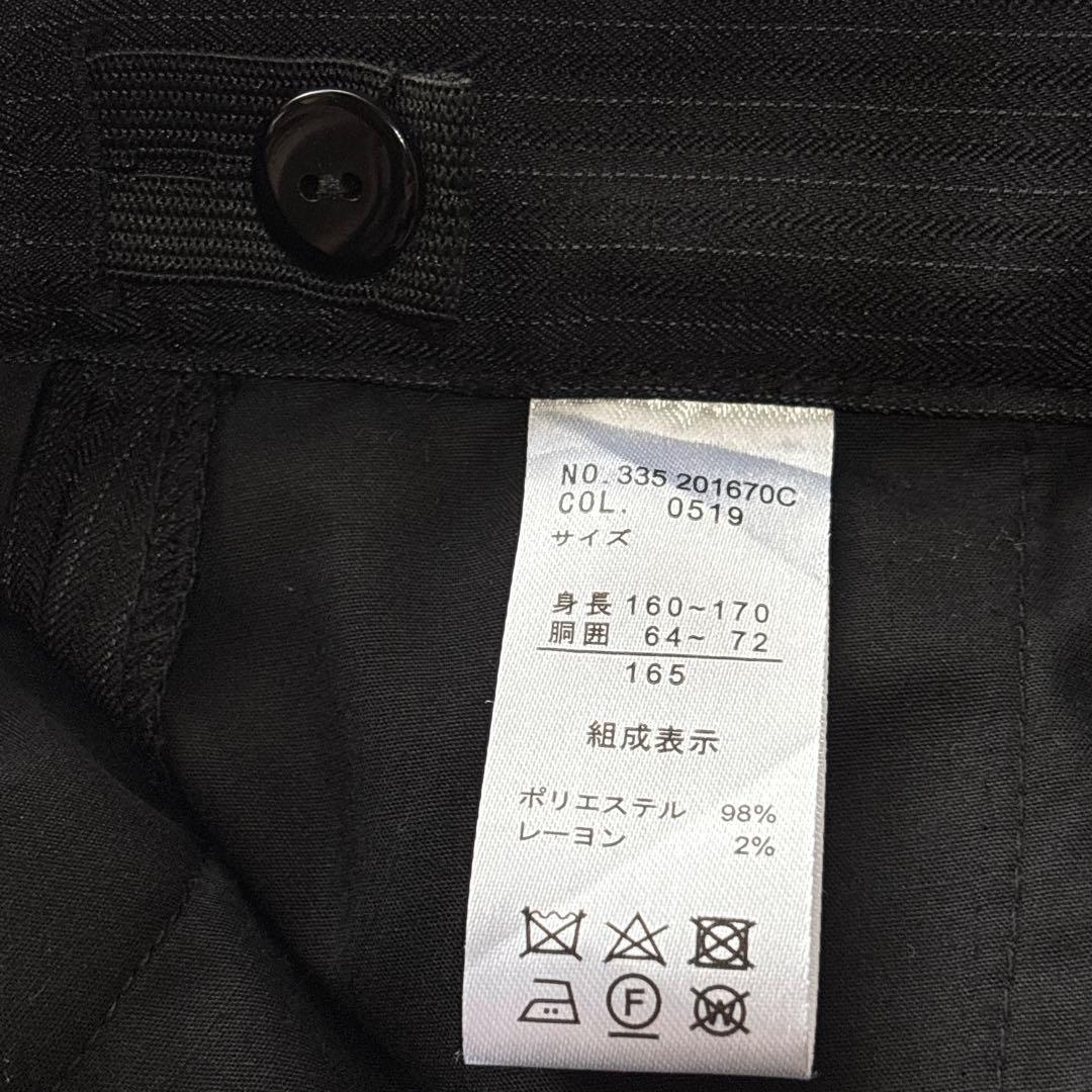 【極美品】ヒロミチ ナカノ 男の子 黒 セットアップ 卒服5点セット 165㎝