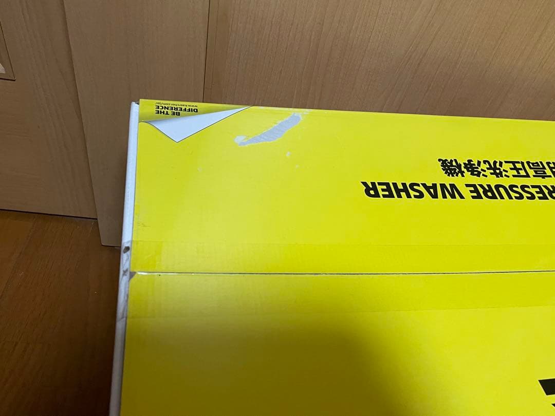 KARCHER K2 サイレント高圧洗浄機 本体