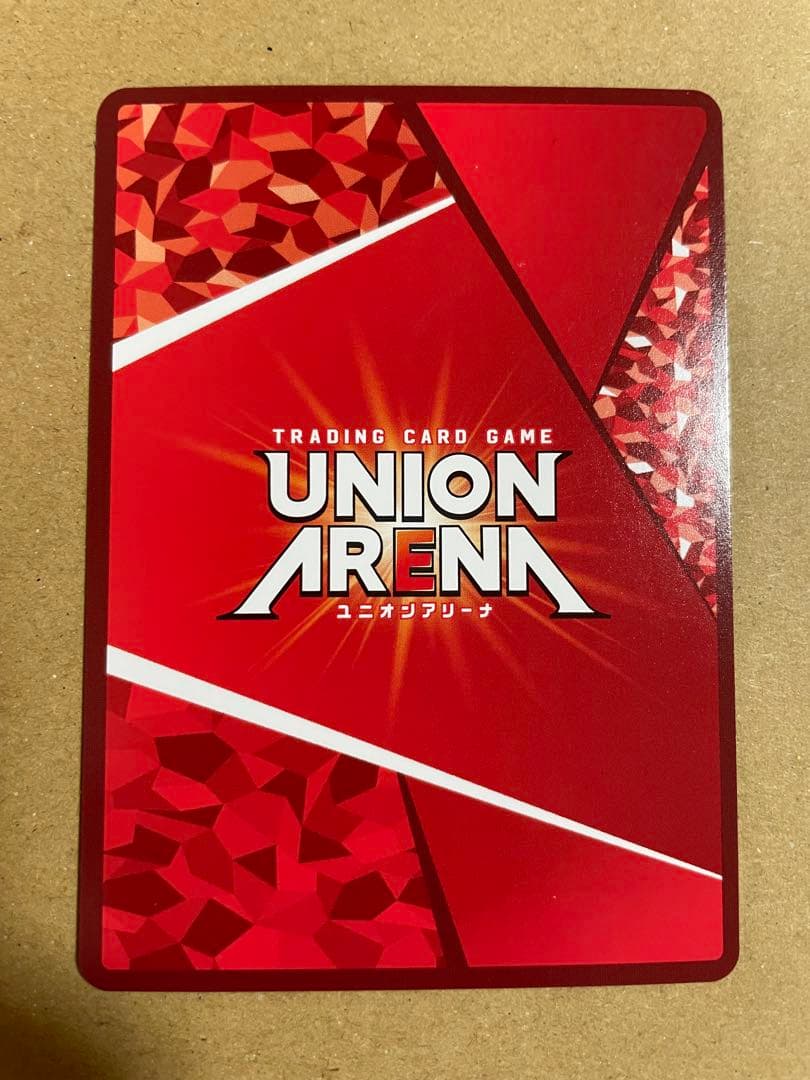 ユニオンアリーナ　ランカ・リー　SR★★ 青　星2 パラレル