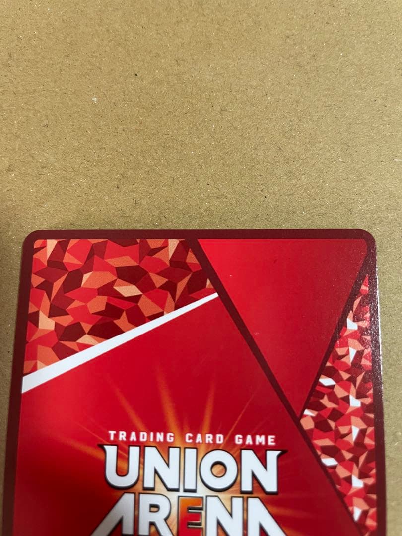 ユニオンアリーナ　ランカ・リー　SR★★ 青　星2 パラレル