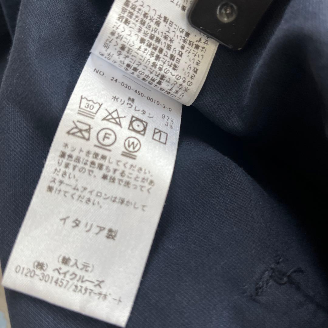 パンツ album di famiglia VELVET BRAGONI