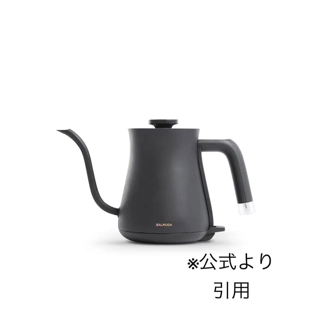 BALMUDA The Pot ブラック 電気ケトル KPT01JP