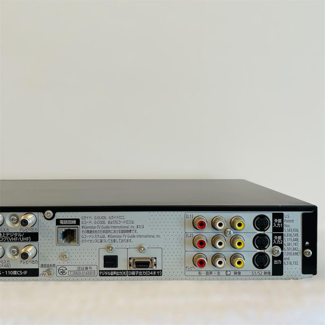 Panasonic DMR-BW770 ブルーレイレコーダー 2番組同時録画可能