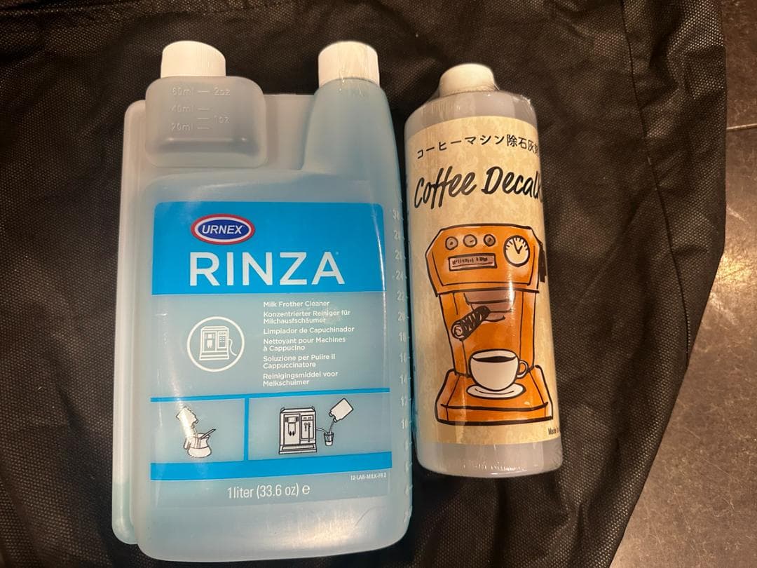 ROCKET APPARTAMENTO ロケット アパルトメント おまけ多数