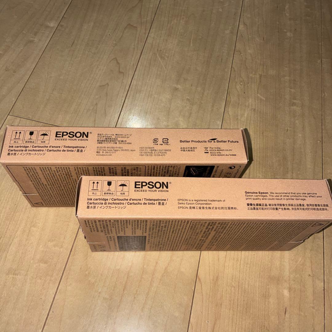 新品　使用期限内！EPSON SC1 MB M2個まとめ売り