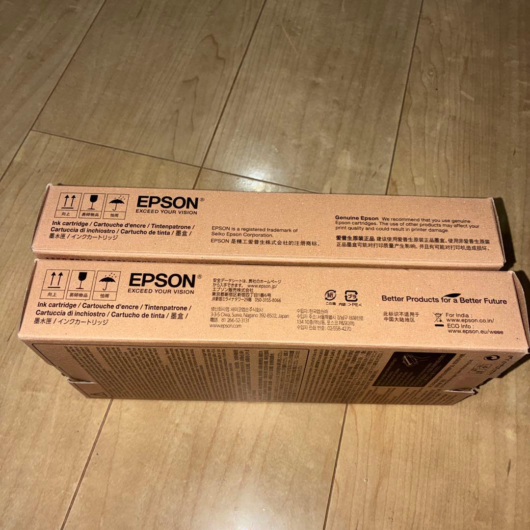 新品　使用期限内！EPSON SC1 MB M2個まとめ売り