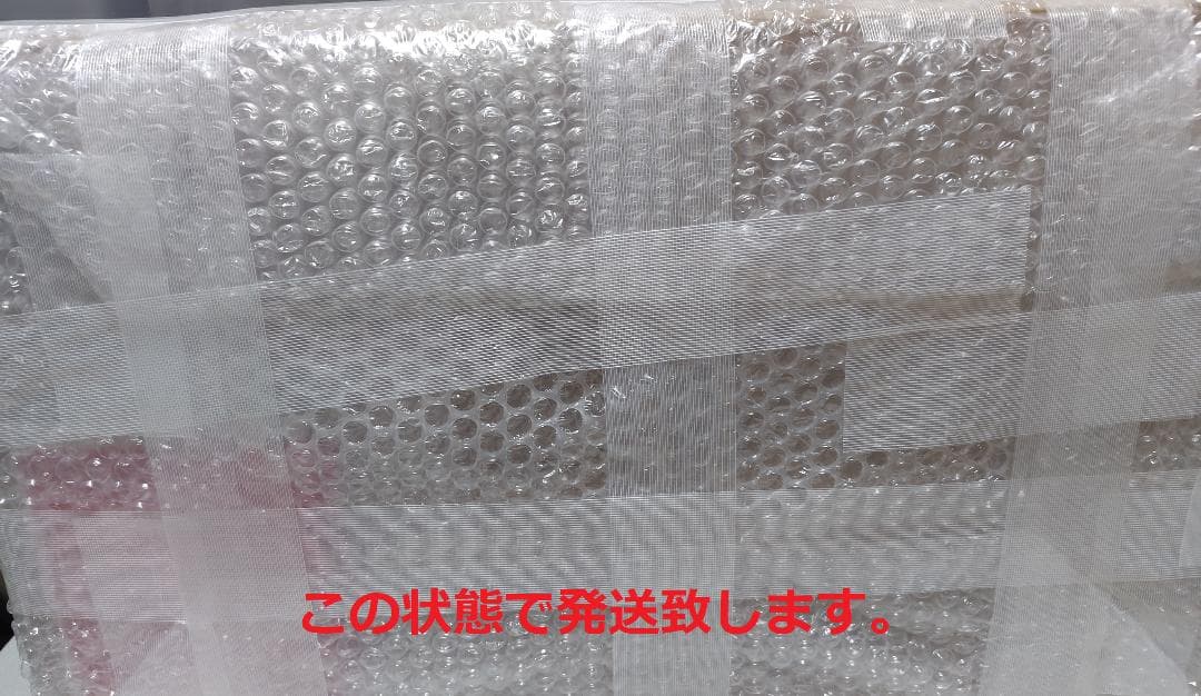 HP-15da0000 ノートパソコン　i5 8250U メモリ16GB