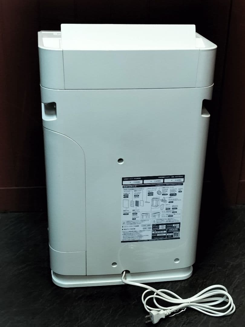 ダイキン加湿ストリーマ空気清浄機MCK70X-W