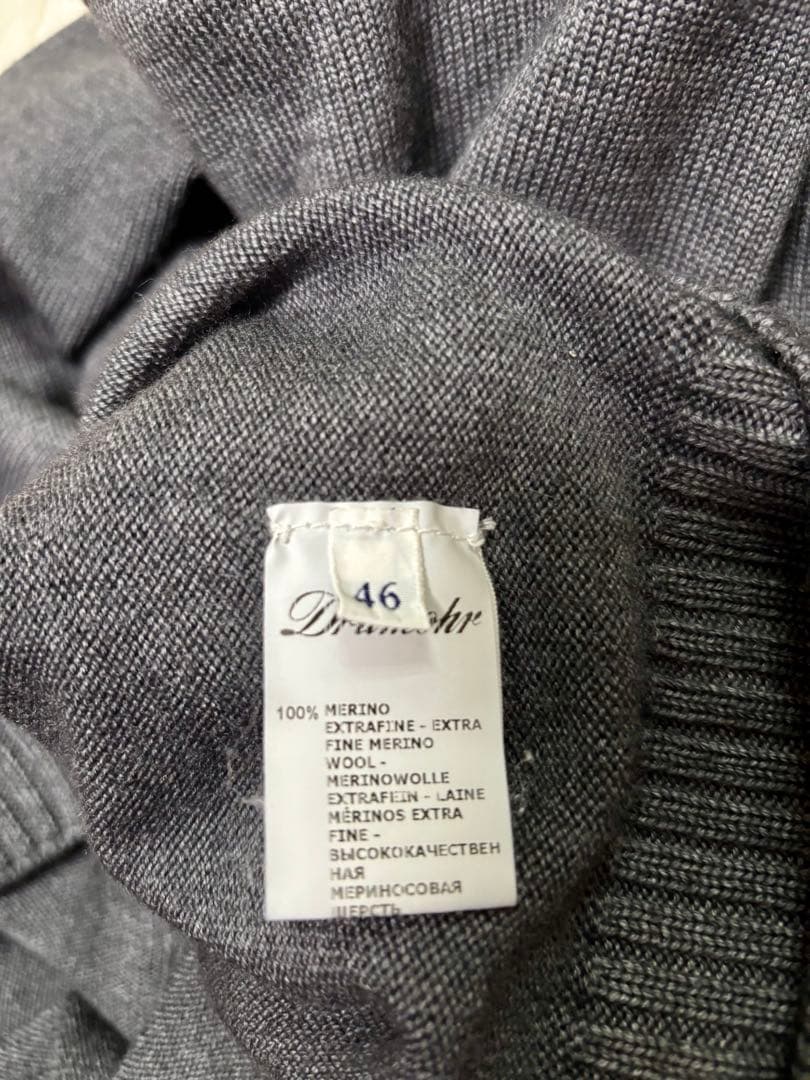 【ドルモア】ニット エクストラファインメリノウール グレー 46