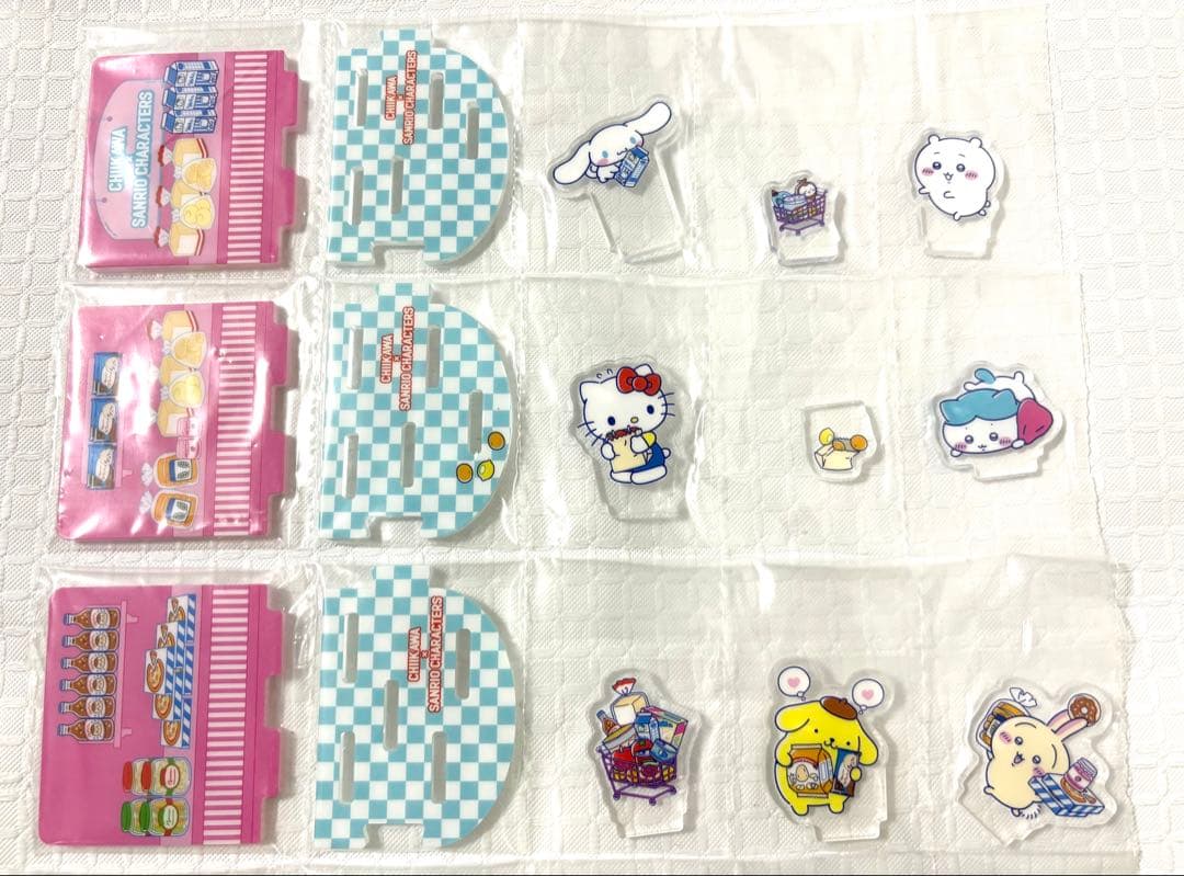 ドラゴンクエスト ドラクエ カードダス P プリズム 13点 セミコンプリート