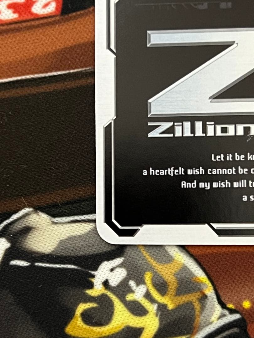 Z/X グロリア IGR B44-085 オマケ付き