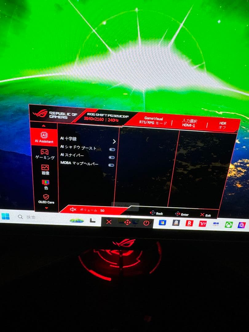 美品 ASUS ROG Swift OLED PG32UCDP