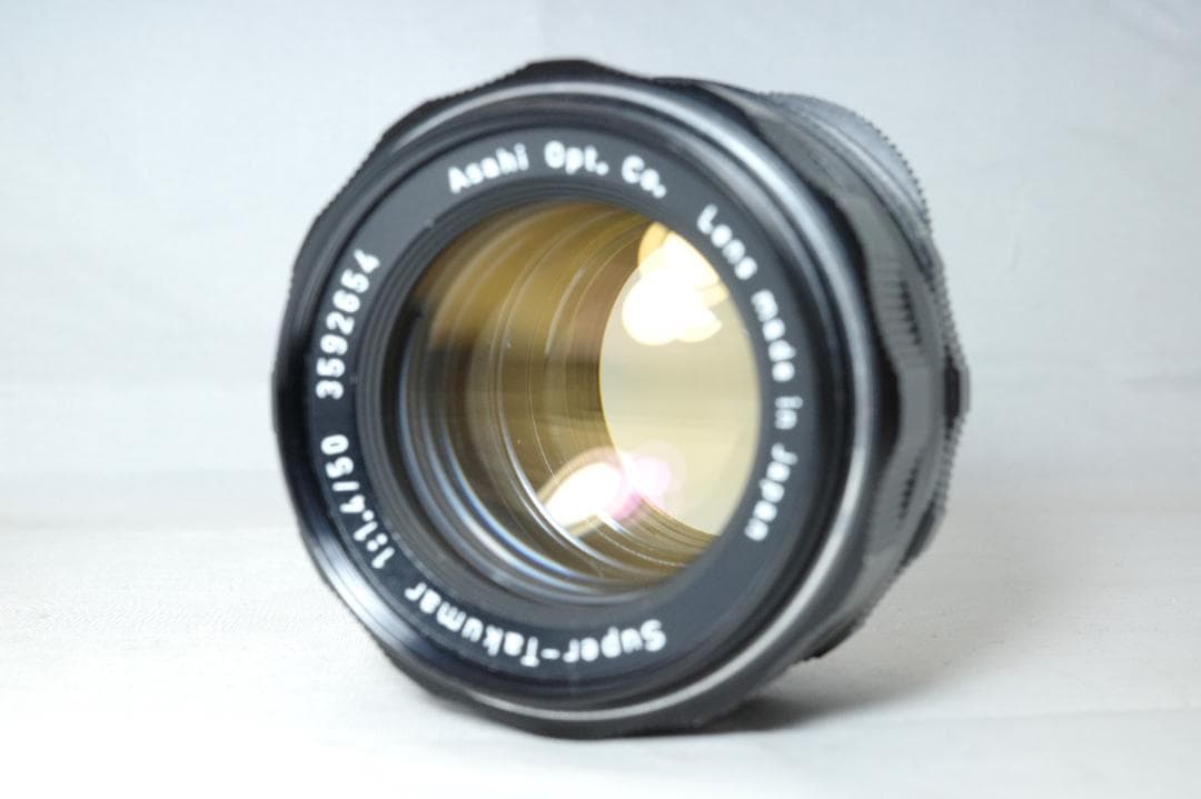 【極美品】ペンタックス Super Takumar 50mm F1.4 後期型