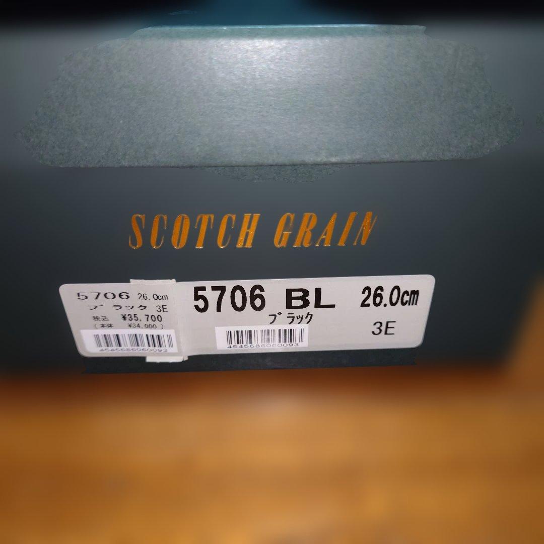 SCOTCH GRAIN ビジネスシューズ 26cm 5706