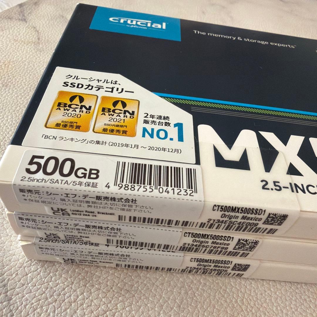 rifurifu【新品】Crucial MX500 500GB ３つセット