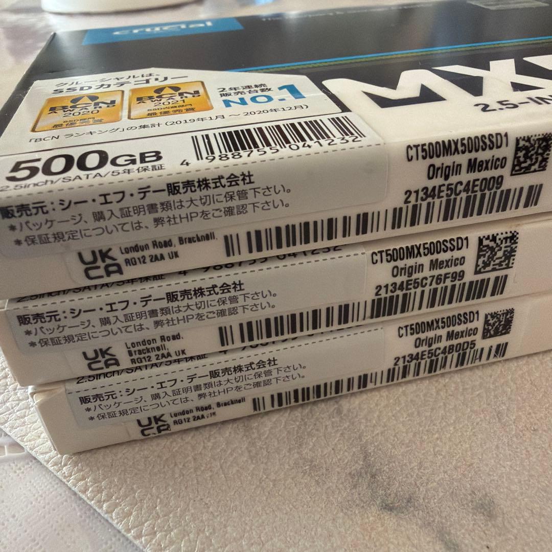 rifurifu【新品】Crucial MX500 500GB ３つセット