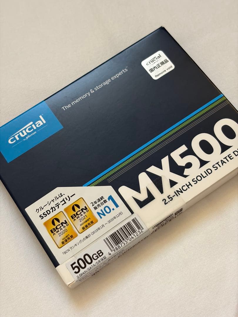 rifurifu【新品】Crucial MX500 500GB ３つセット