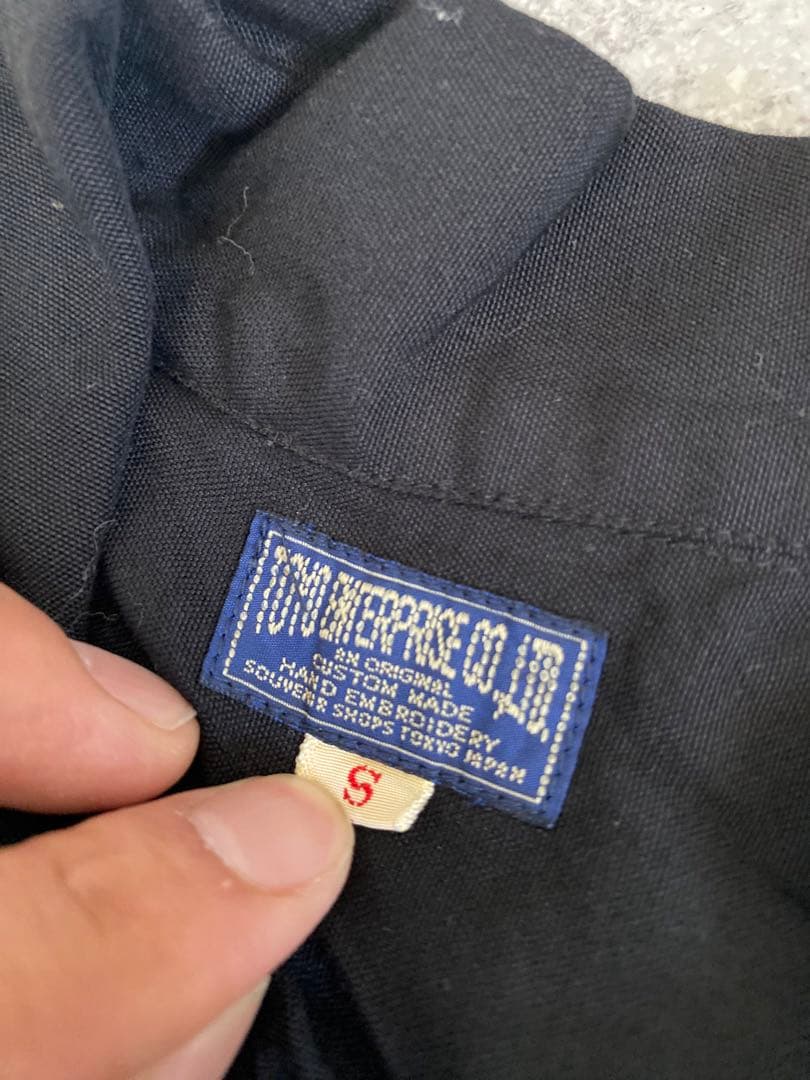 東洋エンタープライズ　横田基地　スカシャツ　S