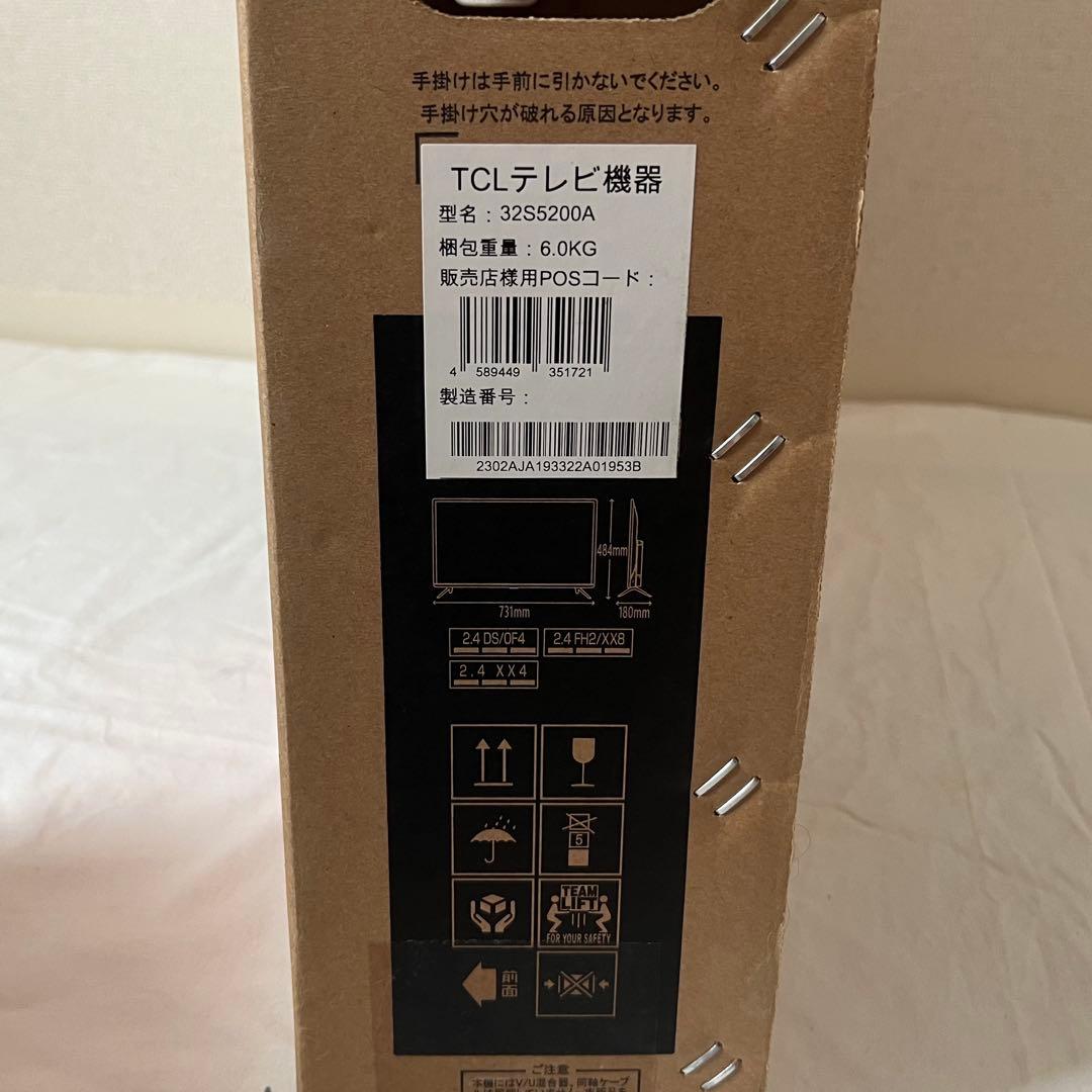 【32型】TCL S5200 ハイビジョン液晶テレビ　32S5200A