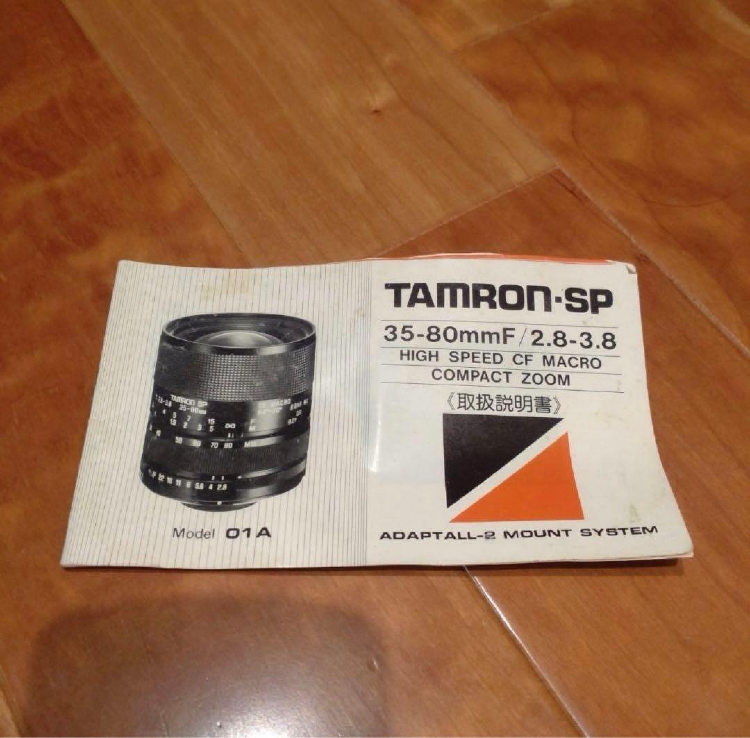 Olympus OM-1 フィルムカメラ