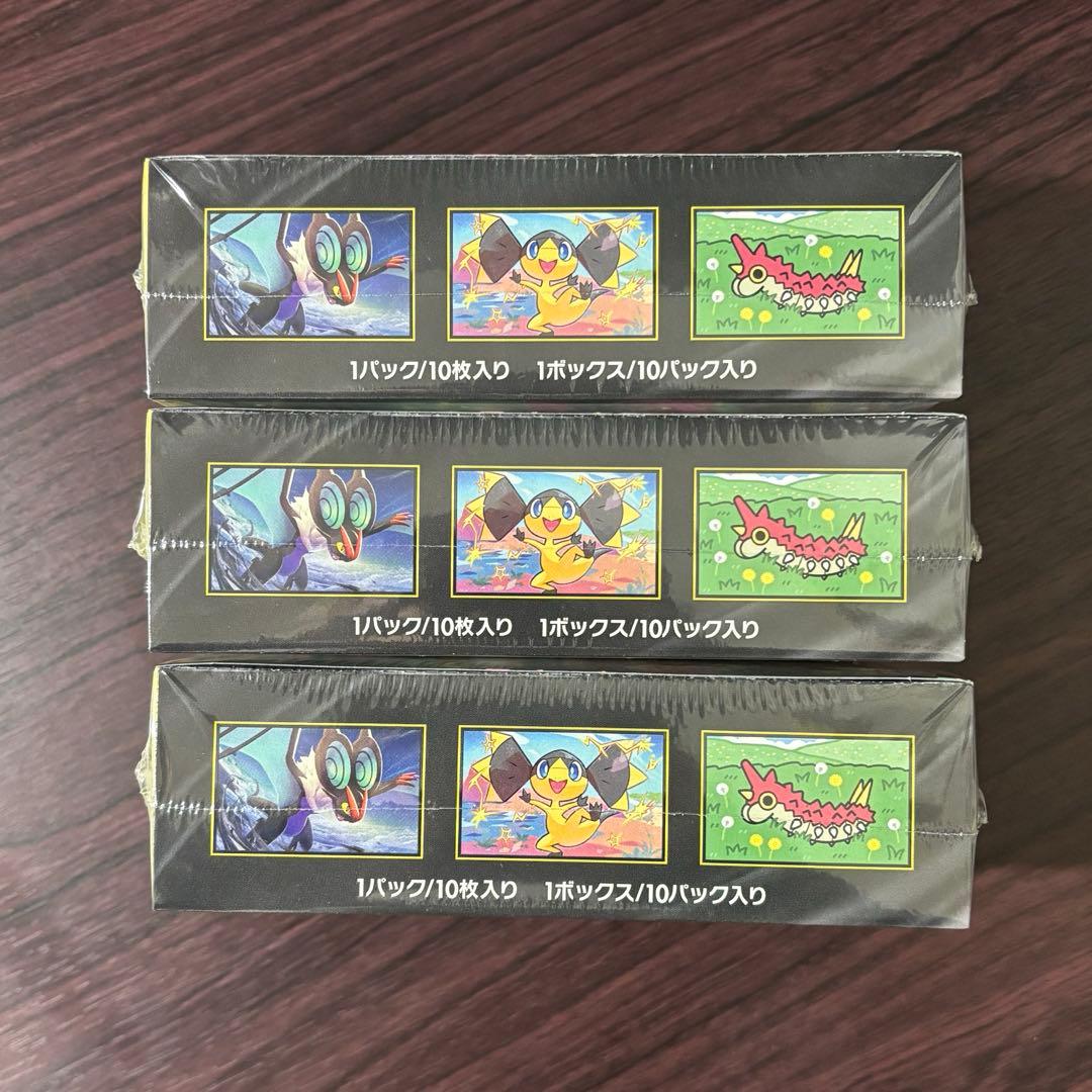 ポケモンカードMEGA ハイクラスパック ドリームex 3BOX シュリンク付き