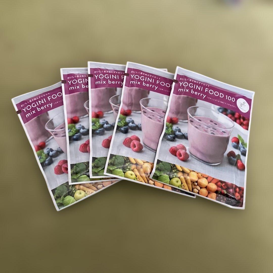 マリリンYOGINI FOOD 100 mix berry 26袋