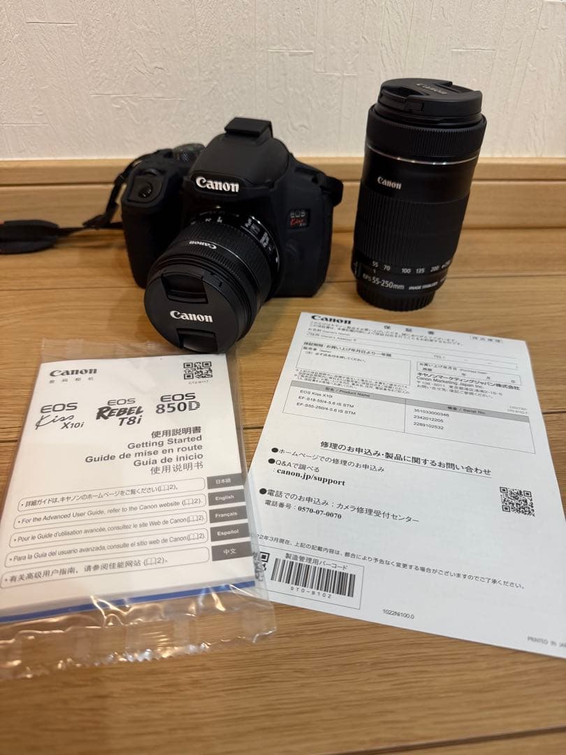 極美品〈Canon EOS Kiss X10i ダブルレンズキット〉