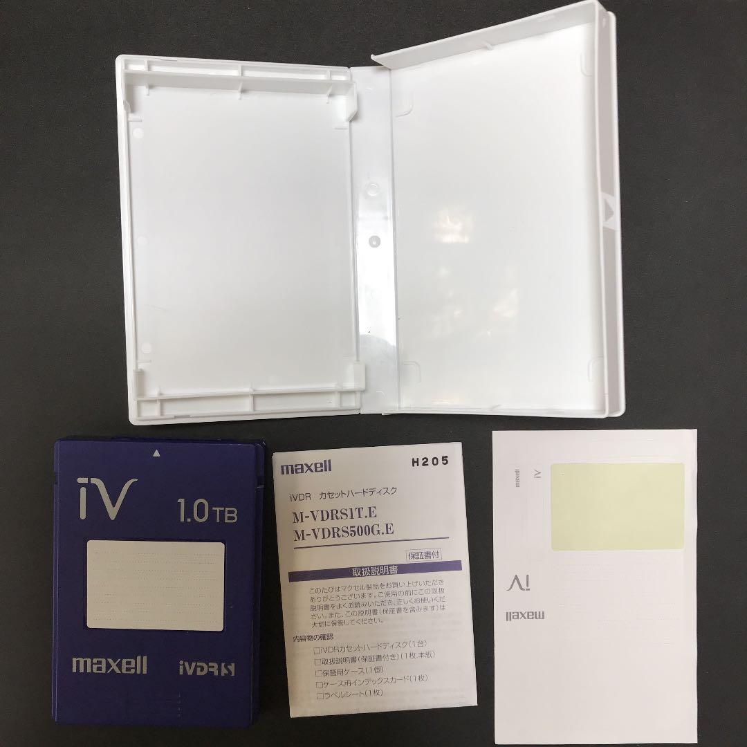 【動作確認済★初期化済】maxellカセットハードディスクアイヴィ 1TB