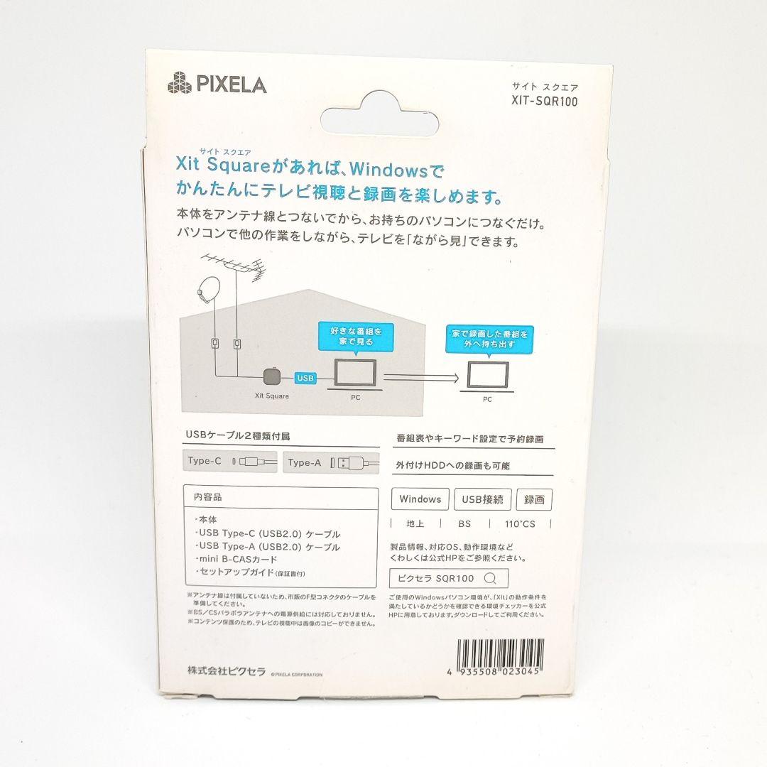 その他 0727 PIXELA Xit Square XIT-SQR100