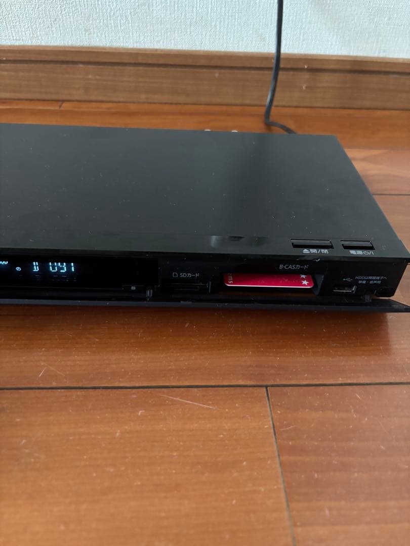 DMR-BRW520 ブルーレイレコーダー
