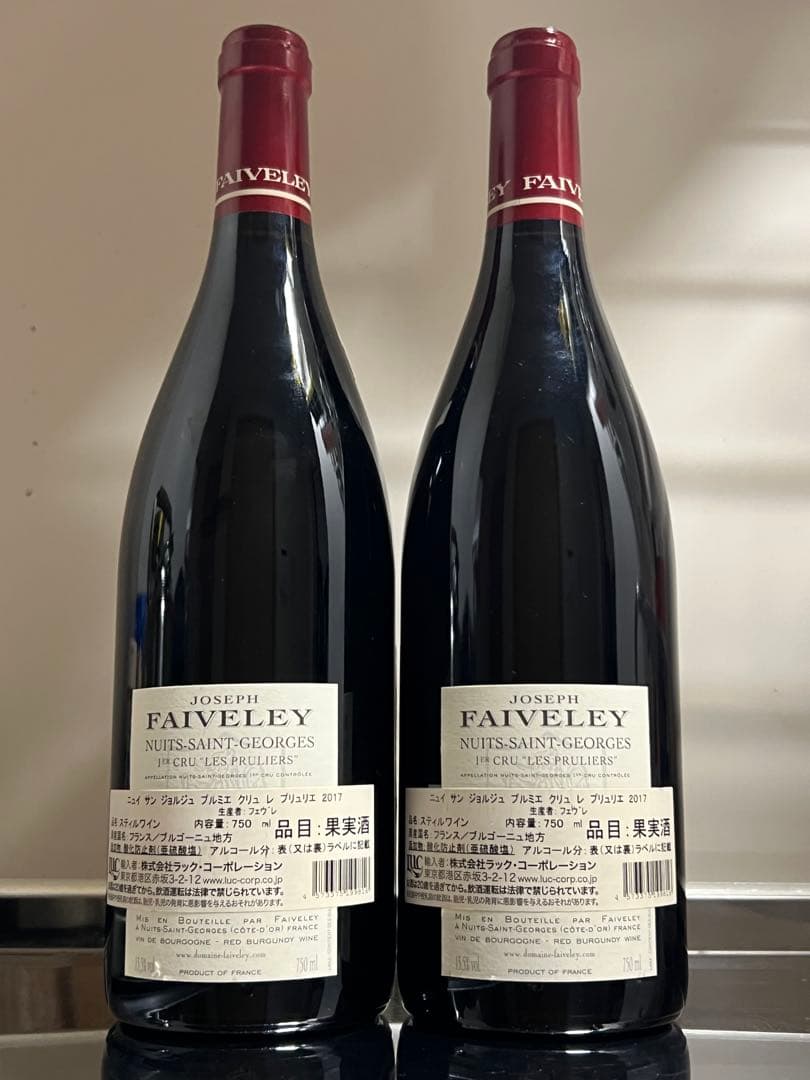 フランス産赤ワイン6本セット