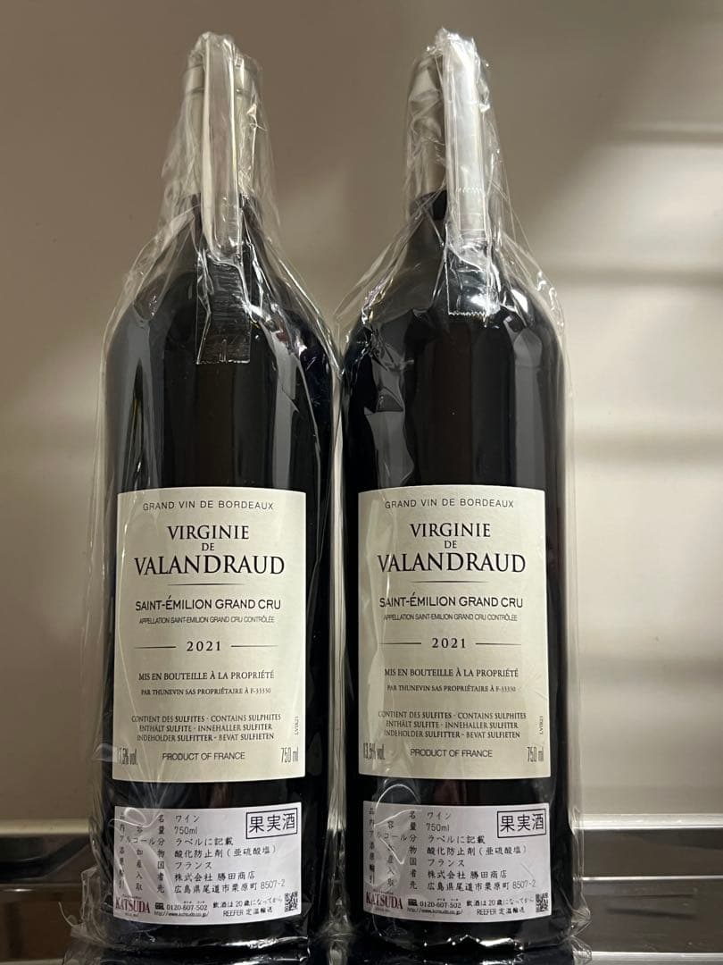 フランス産赤ワイン6本セット