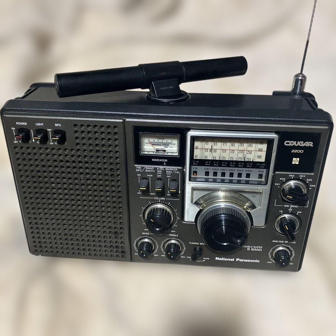 ナショナルクーガ2200