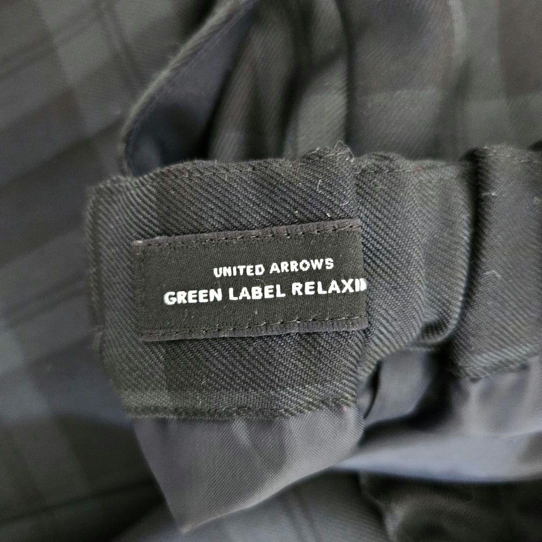 専用　グリーンレーベルリラクシング 125 キッズフォーマル　セレモニー