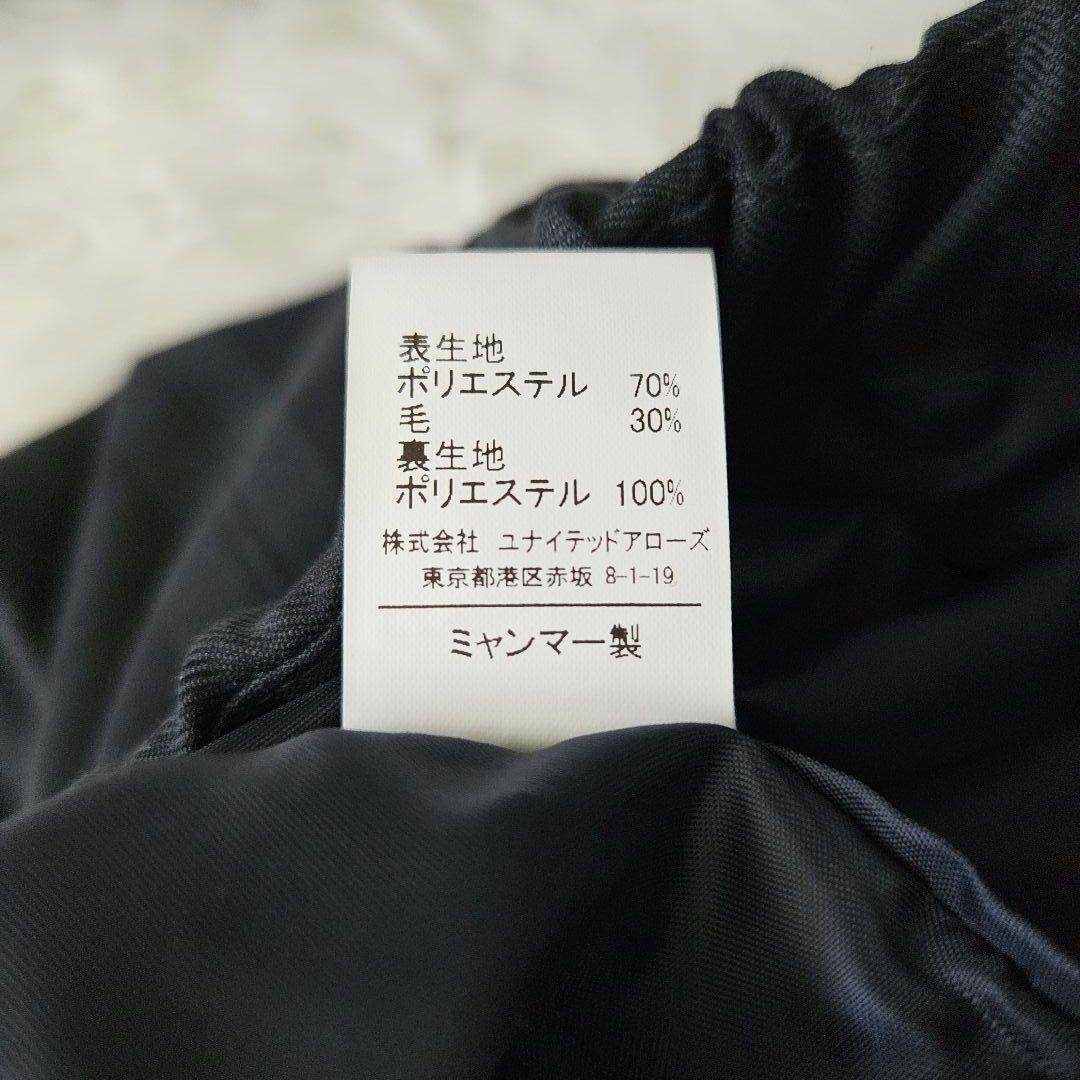 専用　グリーンレーベルリラクシング 125 キッズフォーマル　セレモニー