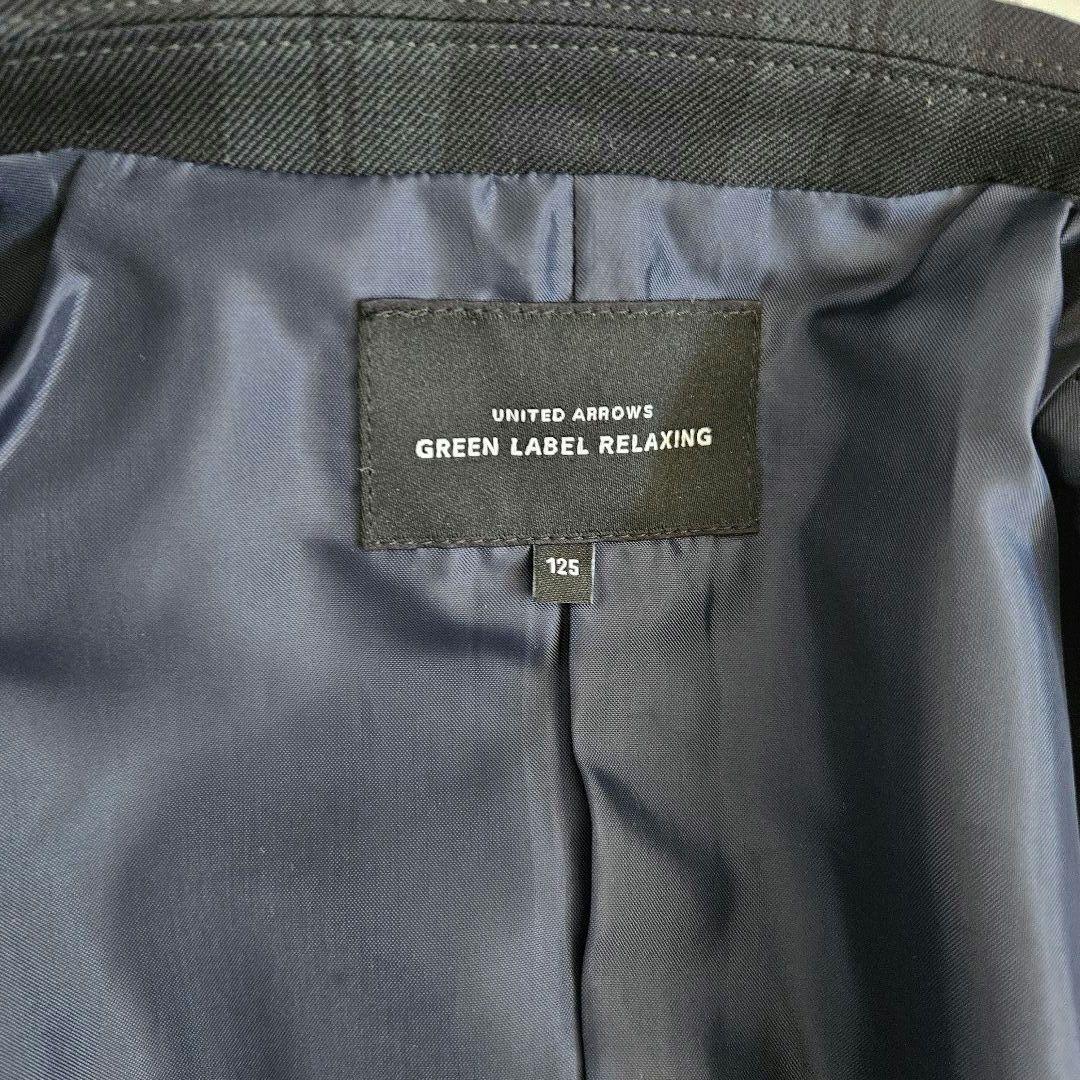 専用　グリーンレーベルリラクシング 125 キッズフォーマル　セレモニー