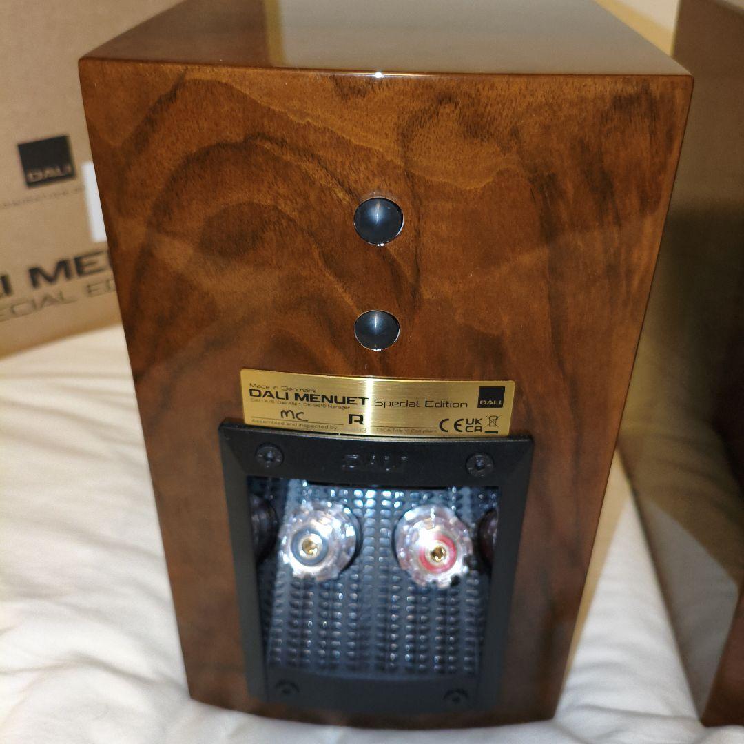 【9/12 22時頃まで】DALI MENUET SPECIAL EDITION