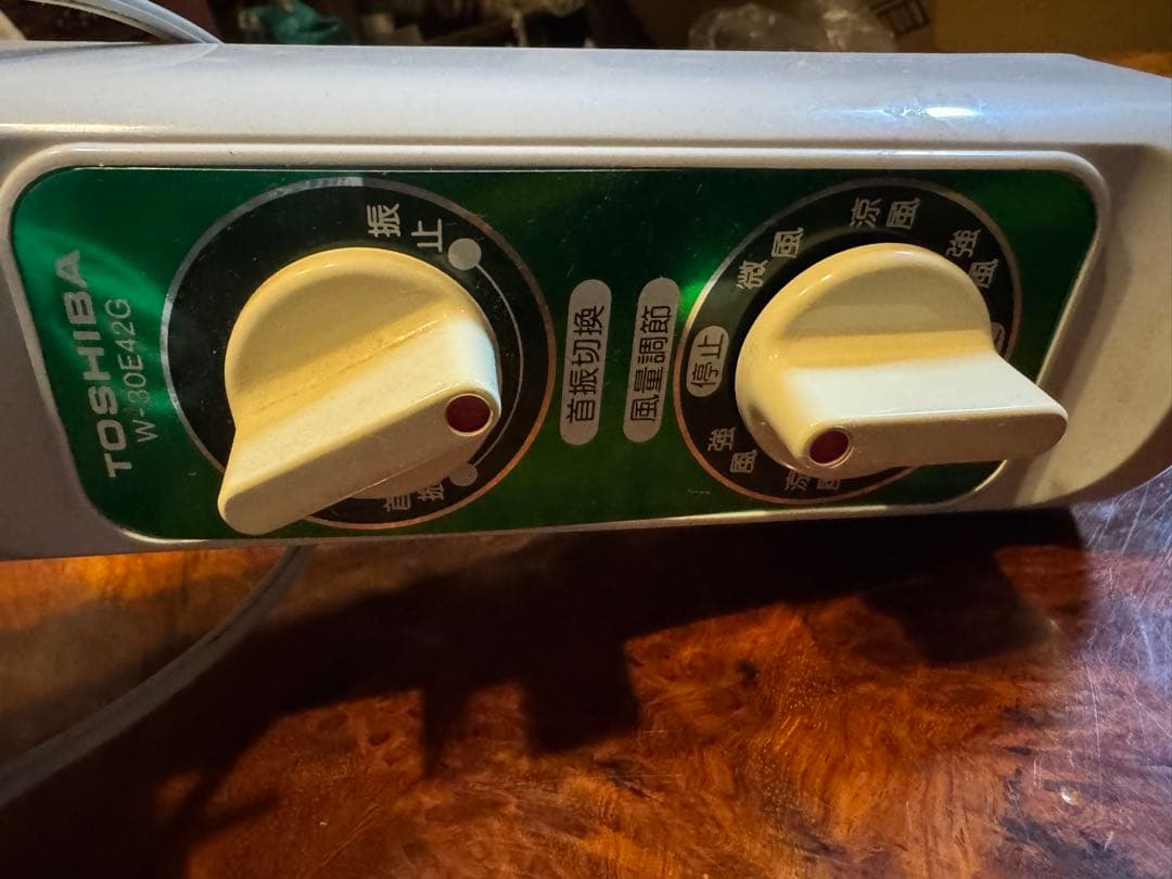 昭和レトロ　奇跡ビンテージ扇風機W-30E42G 動作品ジャンク